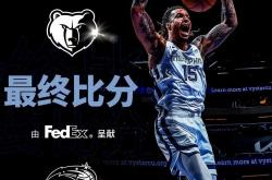 西亚卡姆狂砍莫兰特分，公牛迎来新赛季高光！