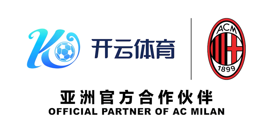 爱游戏(AYX APP)中国官方网站_AYX SPORTS - 爱游戏