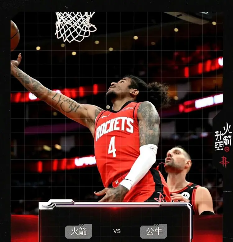 约基奇绝杀时刻,连续三场30+点燃赛场,爆发新星迎来胜利! 约基奇绝杀时刻,连续三场30+点燃赛场,爆发新星迎来胜利!