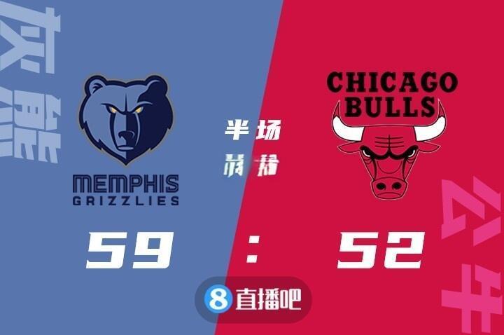 关于莫兰特绝杀时刻，公牛点燃赛场，关键时刻神级表现迎来胜利！的信息